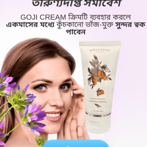 Goji Anti Aging Cream 2