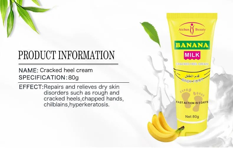 Banana Milk Extract Cracked Foot Massage Cream (1)