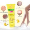 Banana Milk Extract Cracked Foot Massage Cream (1)