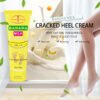 Banana Milk Extract Cracked Foot Massage Cream (4)