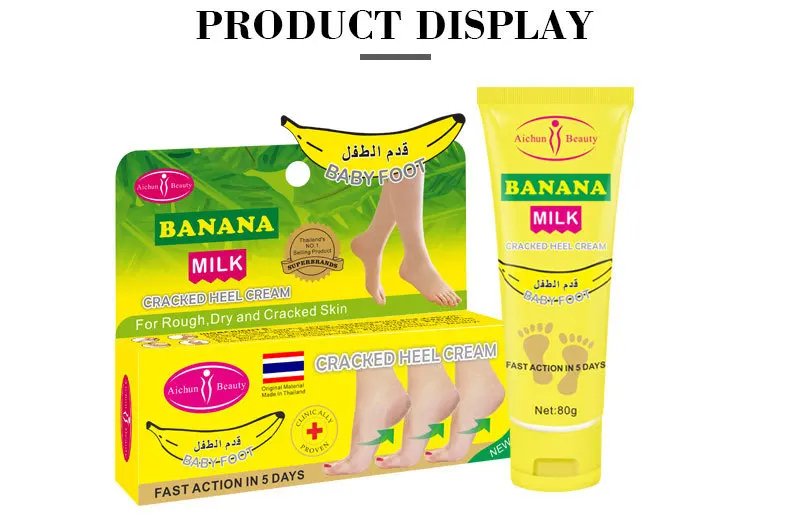 Banana Milk Extract Cracked Foot Massage Cream (5)