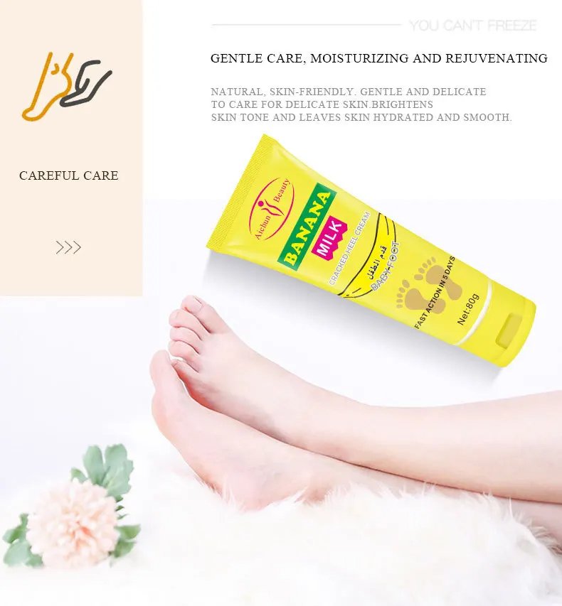 Banana Milk Extract Cracked Foot Massage Cream (8)